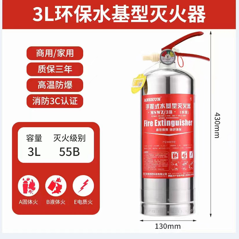 微信图片_20231024161625