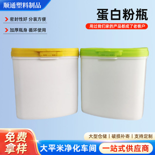 �V�ڷۄ�ƿ400g���׷�ƿ�����̷�Ͱֱ����Ͱ������˺���w�ۄ�Ͱ