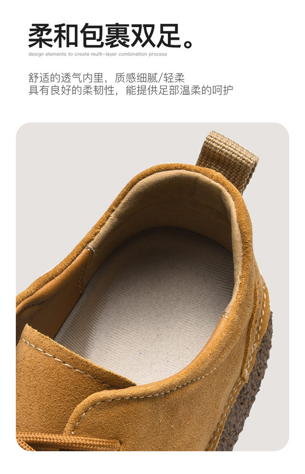 Giày sneaker nam cổ thấp da lộn phối lưới, đế dày — 2307 ren màu xám, 2307 ren nâu, 2307 ren đen, ren 2307m màu chi tiết 11
