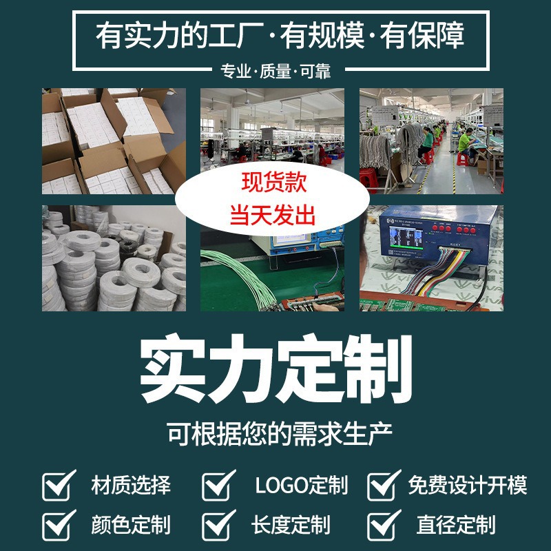 Gallery 2
