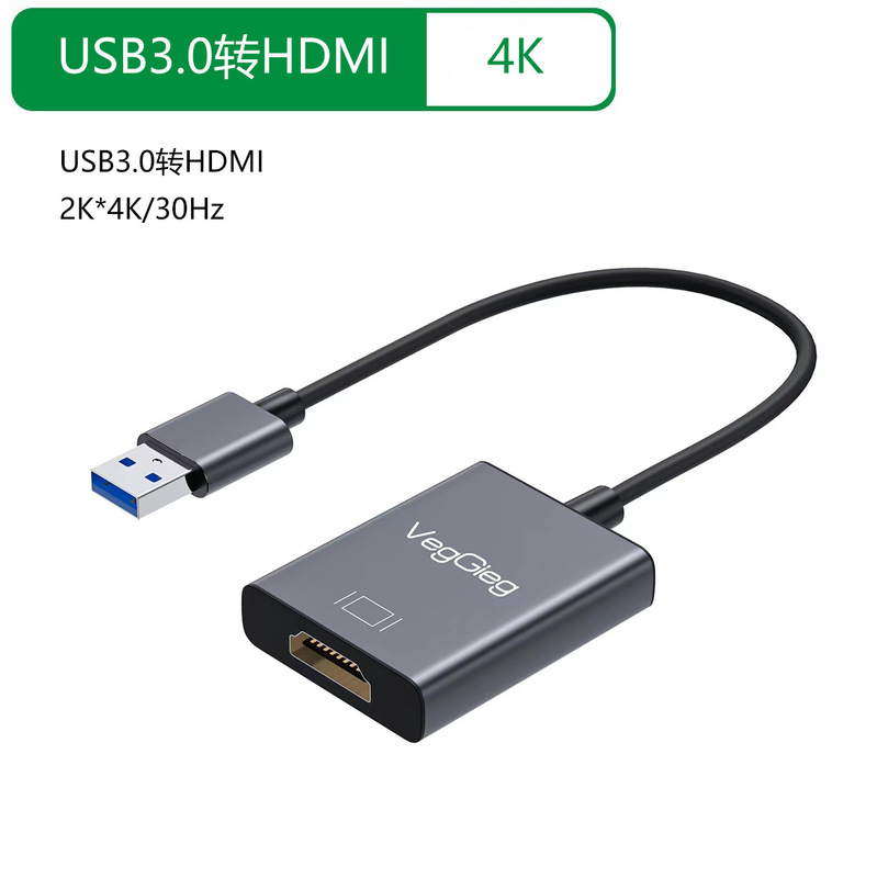 唯格Type-C拡張ドック五合一usb-chub拡張器ノートハブギガ4k拡張ドック|undefined