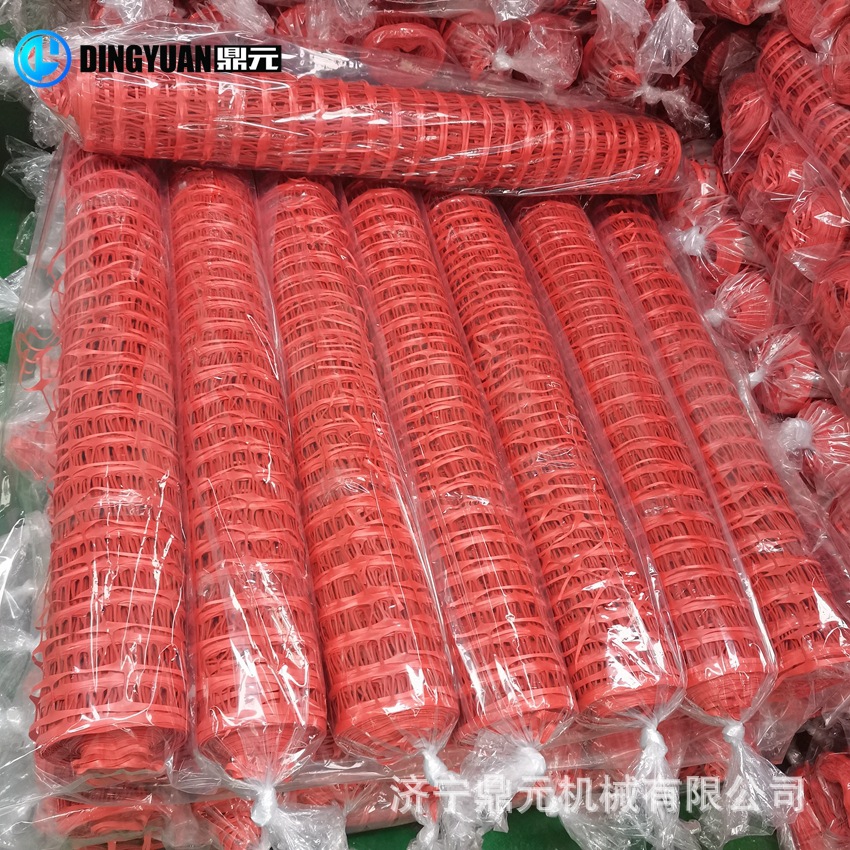 橘色塑料警示网设备 沙特常用警示网设备 幅宽1米克重80警示网