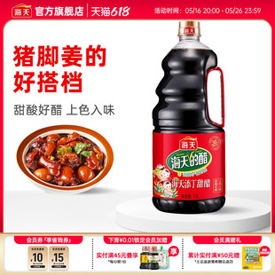 �����������1.9L�������Ӵ׏V�|��ɽ�aƷ