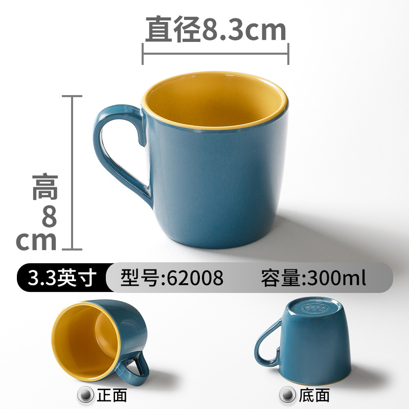 62008 진한 녹색 노란색