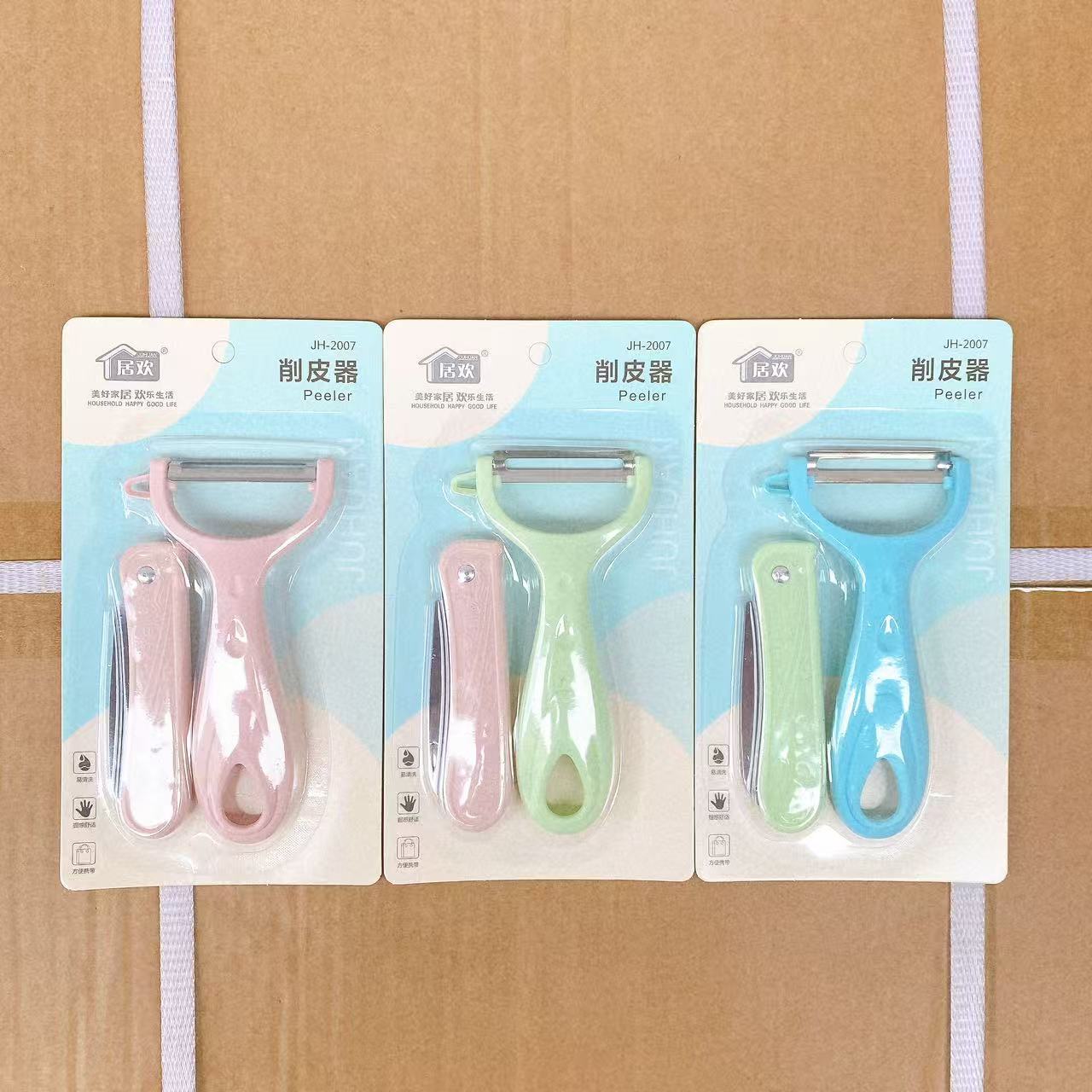 Cuchillo de corte de frutas de dos piezas conjunto raspador de frutas y verduras cocina multifunción combinación raspador portátil al por mayor