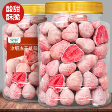 ���ɲ�ݮ���ɿ����T�Ӄ���ˮ���Ƀ��ɲ�ݮ��Ͱ�b��ݮ����ʳС��