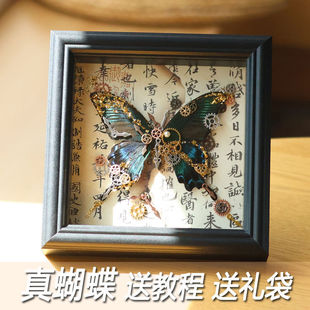 ������˱�diy���ϰ��쮋�Cе����L���[���b����նY��