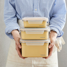 乐扣保鲜盒304不锈钢食品收纳密封水果便当盒便携学生饭盒LST504