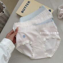 MUZITATA-M567΢���޻��Ǽ��ރ�ѝ͸���ˬM566С���㘷������ѝ