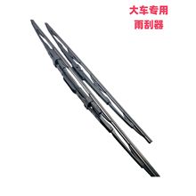 �m���������X3000�����X5000�����йǎ���ˮ����܇�F����ˢƬ