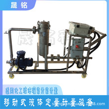 �|�I���鄩�����b܇�O��   �����܄��ԄӶ����bͰ�O��