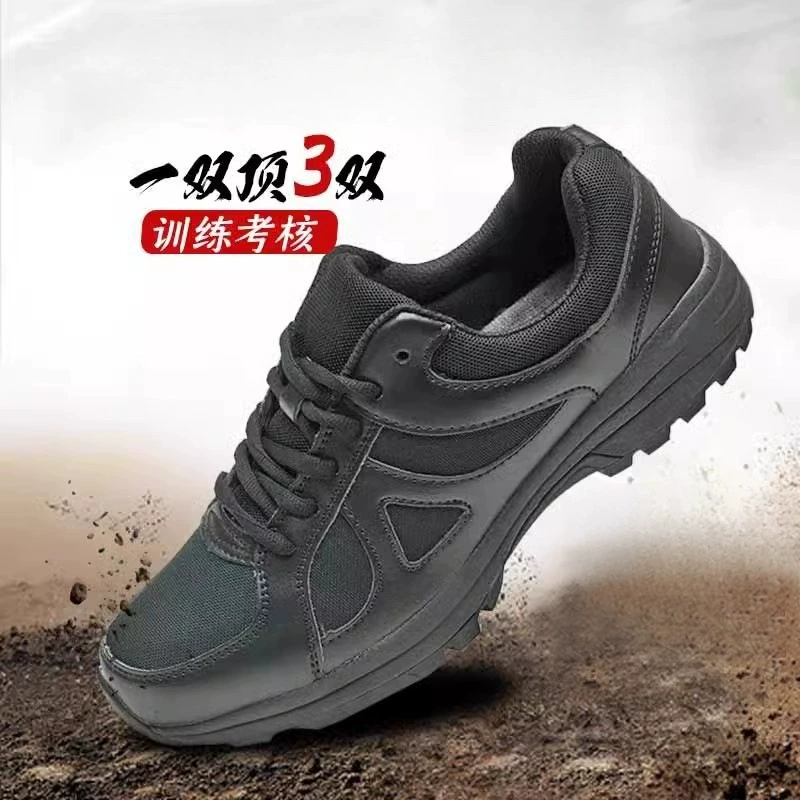Летняя и осенняя школьная военная тренировочная обувь для бега