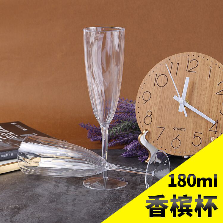 Прозрачный