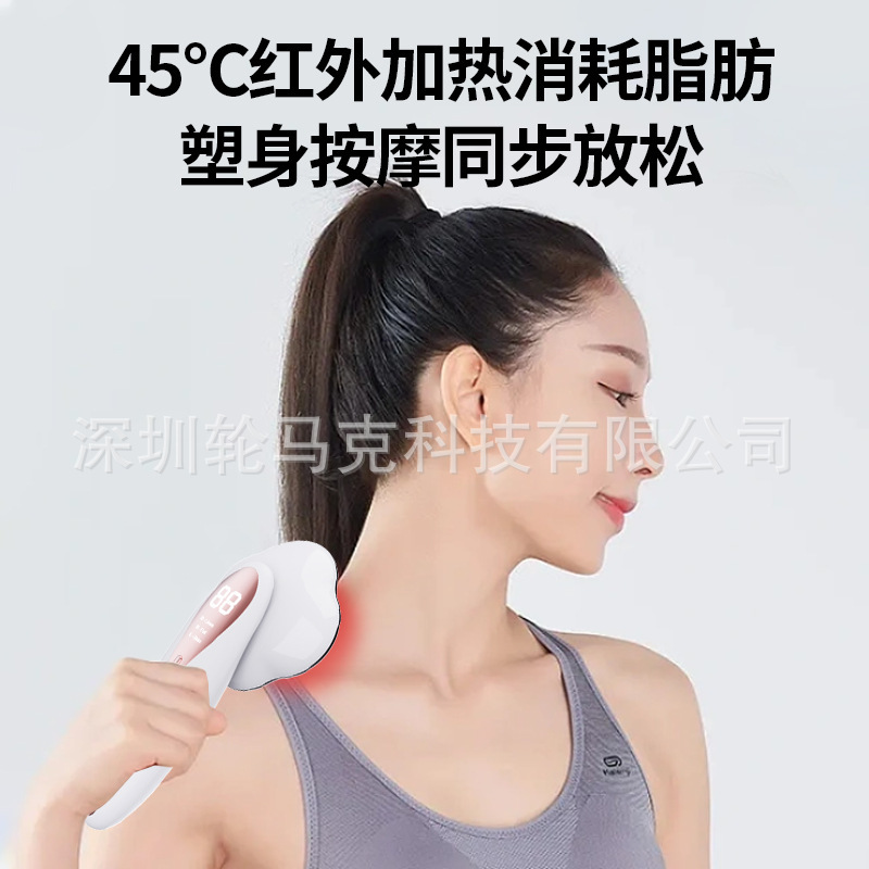 跨境专供新款燃脂减脂仪第4代EMS减肥溶脂瘦身美体仪塑型爆脂仪|undefined