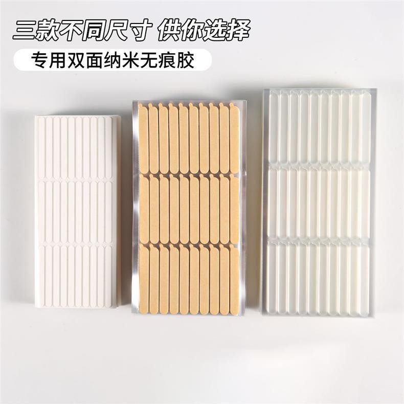 ネイルゼリーのテープを着て、甲固定展示板水晶貼り付けネイル専用カラーカードの両面テープを着ます。|undefined