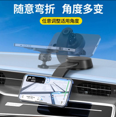 车载手机支架吸盘出风口钩子仪表台夹子配件汽车导航通用固定支撑