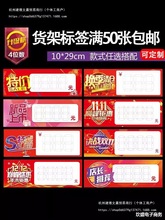 ���b��˃r�ػ��pʮ�؃r�r������Ʒ�˃r�������ۿ���Ь���ӷ��b