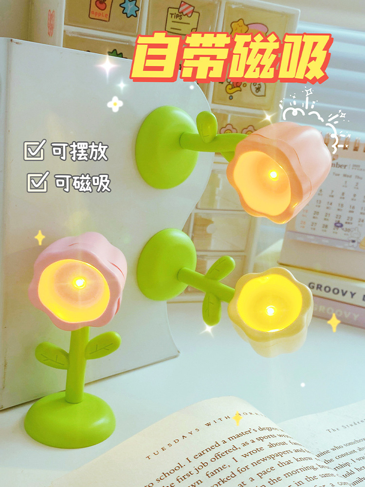 Batterie-Tischlampe Cartoon-Blumen DIY Creme-Gel Nachtlicht Mini-LED Stimmungslicht Kreatives Geschenk Dekofigur