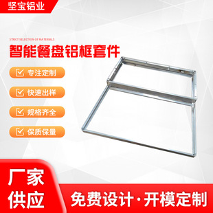 �Б��^�X߅�� AI�ͱP�X��ߴ�60*600*650MM  ����һ�w���X�⚤