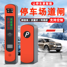 ܇���R�e���lһ�w�CС�^�l�C�T�����ܟo��ֵ��ͣ܇���ř����Mϵ�y