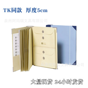 �羳����InCase I Go Missing Binder�R�����ڴ��ļ��A�L���ļ���