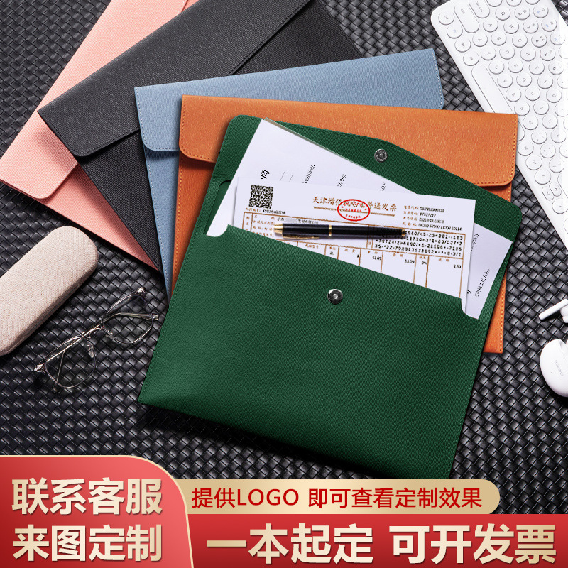 A4 Leather Document Bag Customized Logo Portable Home Purchase Contract Information Cosmetics Bag Large Capacity Business Folder