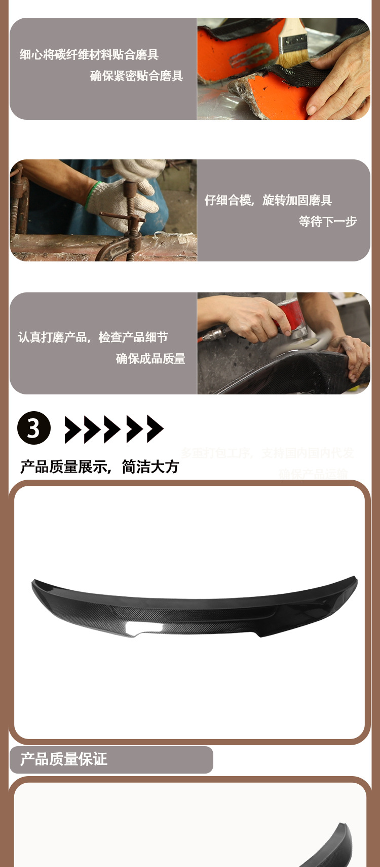 Applicable to BMW 2 Series F22 PSM Carbon Fiber Tail Fixed Wind Wing Rear Spoiler from 2014 to 2021