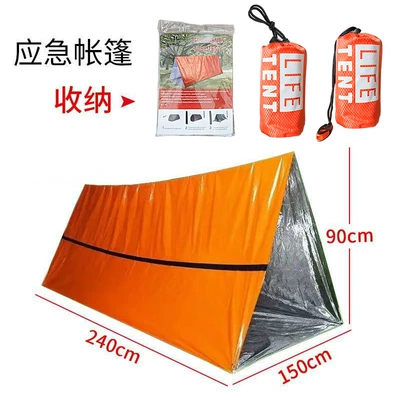 Disaster Relief Camping Cold-Proof Sleeping Avtomobil dam çadırları