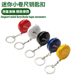 ��Ʒ�|耳׿�����С���߷��b�����³�Ƥ��ܛ��1.5��60Ӣ��