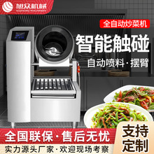 �F؛ȫ�Ԅ����ܳ��˙C���ÈF�����u��ͳ��˙C���˴��������˙C