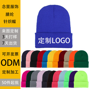 ��]ᘿ�ñ�ɶ� ��logo �ﶬ��ů����ñ���s�r��ë��ᘿ�ñ��ñ