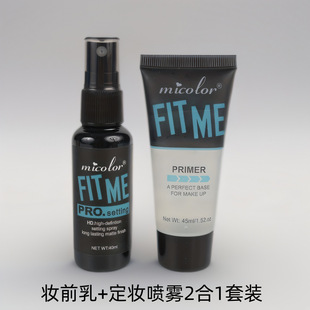 �羳�yǰ��+���y���F2��1���b ������ϊy��Ó�y���ٳ�Ĥ�����o�w