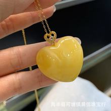 天然蜜蜡琥珀爱心吊坠925银镶嵌扣头形状饱满支持复检厂家批发