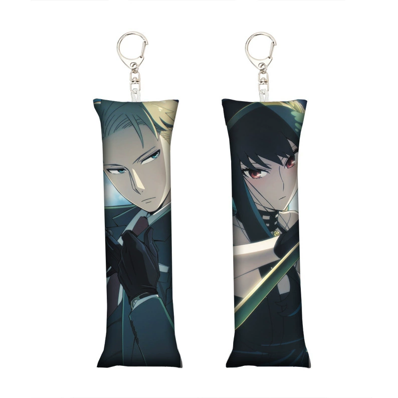 [鬼灭之刃祢豆子小抱枕钥匙扣迷你挂件书包挂件Mini Dakimakura]