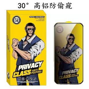 �m����O��13ȫ��䓻�Ĥ iphone12����Ĥ11pro���Q14�֙C���o�NĤ
