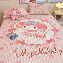 女孩夏季冰丝乳胶凉席美乐蒂可水洗折叠儿童空调软席子宿舍上kω