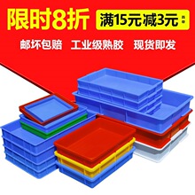 �z�P�L�����������D�䷽�P�\�P�����бP����ϴ�����Bֳ�ռ{�P���z