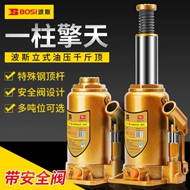 套筒扳手附件;工业产品胶带;电动角磨机