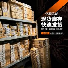 AD8276BRMZ ԭ�b�F؛ �|��о�� MSOP-8 ��ַŴ���