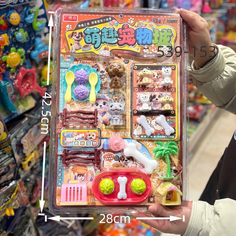 Juguetes de placa, utensilios médicos para el hogar, puestos de mercado nocturno, supermercado, suministro de productos para niños, utensilios de cocina, juguetes de cocina mezclados al por mayor. image 27