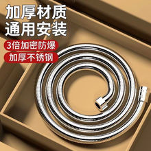 ��ԡܛ�ܻ������bԡ�ҟ�ˮ��������ԡ��ϴ���B��ͨ���ͼ��L