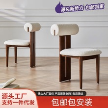 实木复古餐椅家用客厅休闲椅化妆靠背椅法式北欧中古设计师椅子