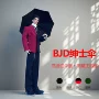 开合迷你微缩长柄雨伞