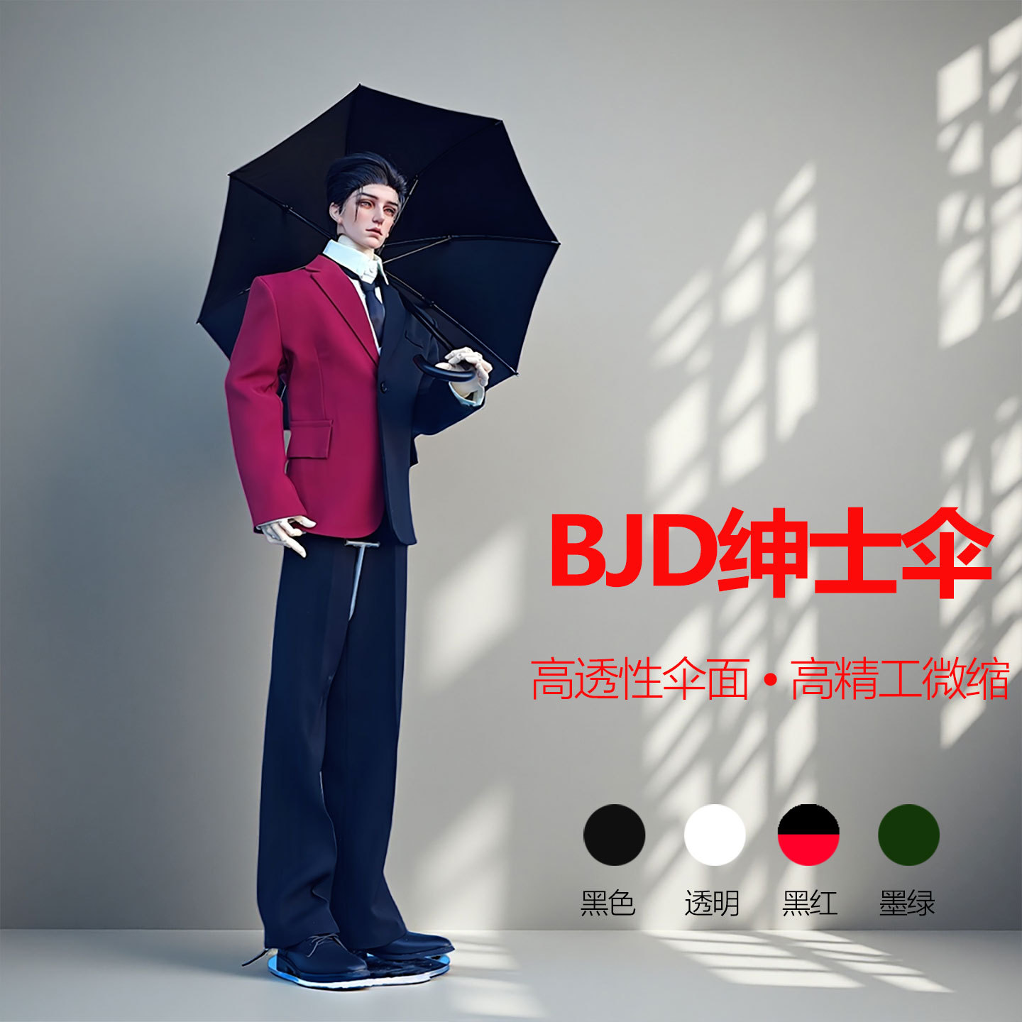 75��bjdɡ�����õ�������Сɡ����͸���б��˿ɿ���΢�������ɡ