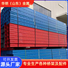 ģ����܏S�� ������̖��|ͨ�ŷ����� ģ����|�ۺИ�����l