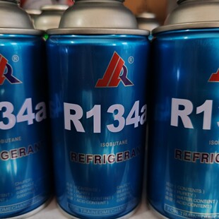 ���R����ý������{�ӷ�R134a���䄩Һ