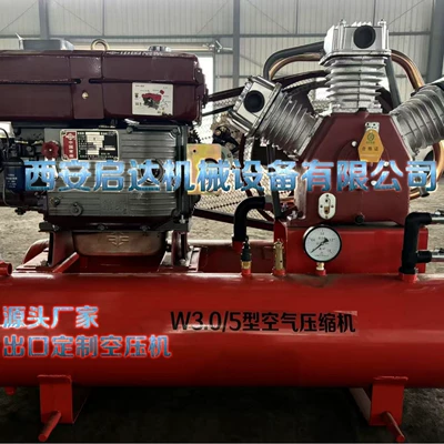 Hava kompressorları Compressor Diesel-Powered Air