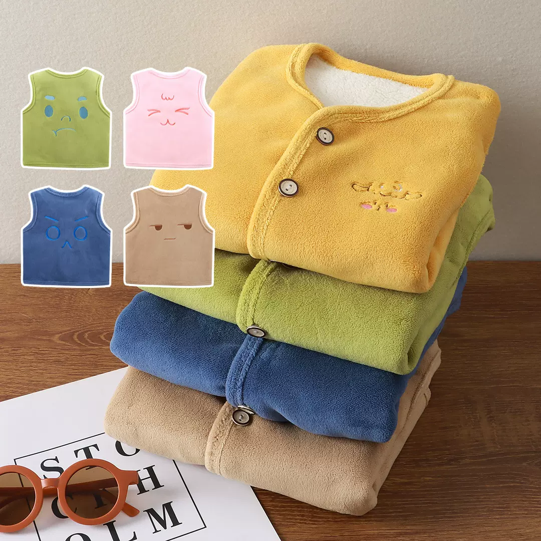 【清仓】儿童摇粒绒马甲秋冬加厚宝宝婴儿上开衫衣保暖男女童刺绣