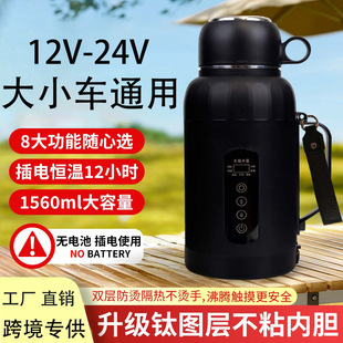�羳܇�d��ˮ��12v24vͨ����܇܇�ß�ˮ��؛܇��������ˮ�؟�ˮ��