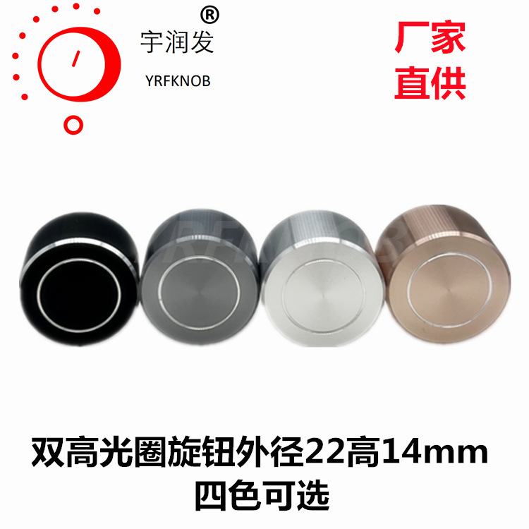 ������ť22*14ǹ��ɫ˫������Ȧ�߱���������ñ�������Ͻ�